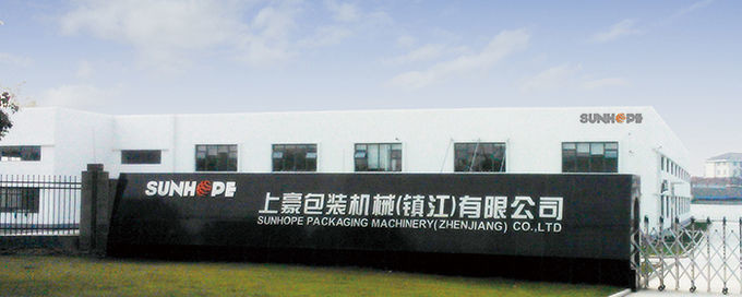 China Sunhope Packaging Machinery (Zhenjiang) Co., Ltd.