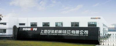 China Sunhope Packaging Machinery (Zhenjiang) Co., Ltd. Unternehmensprofil